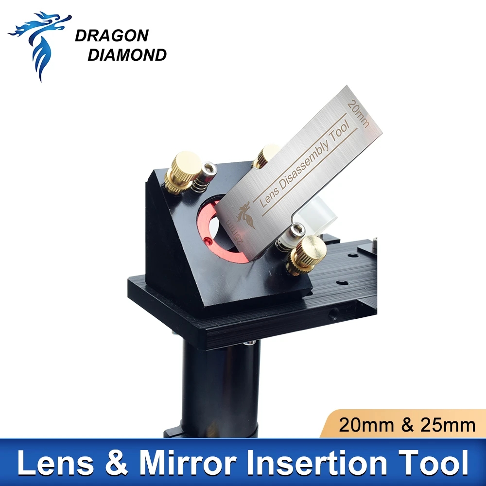 Co2 Laser Mirror - Lens Mirror Removal and Insertion Tool