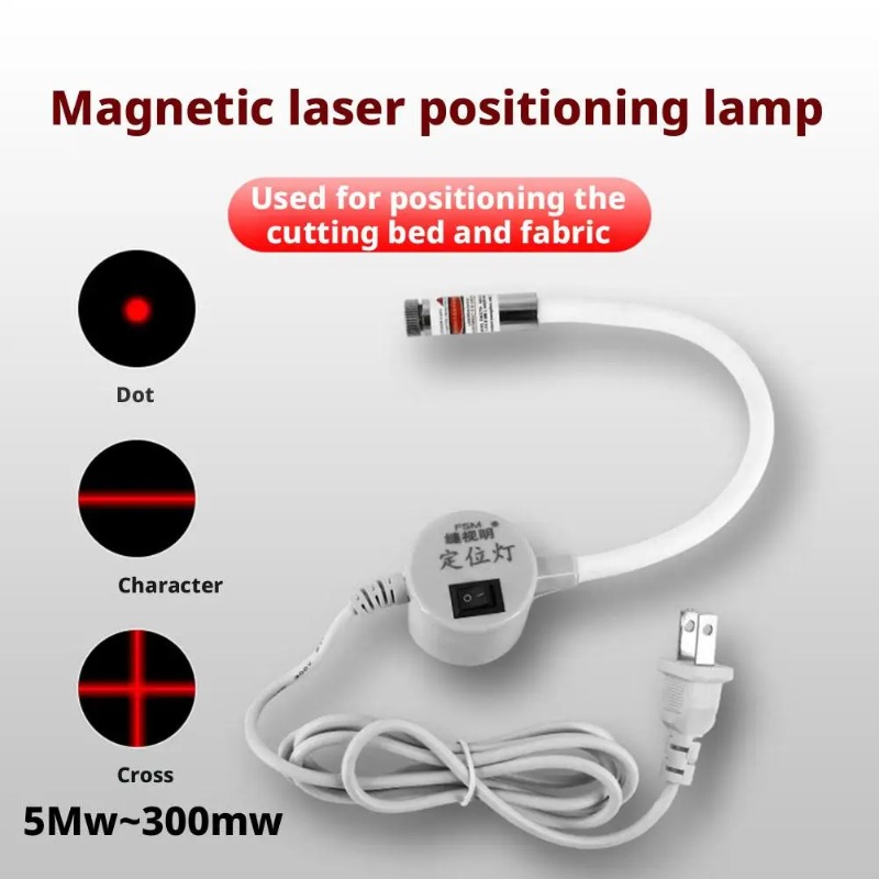 Industrial Laser Equipment - Powered Red Laser Light Sewing Positioning