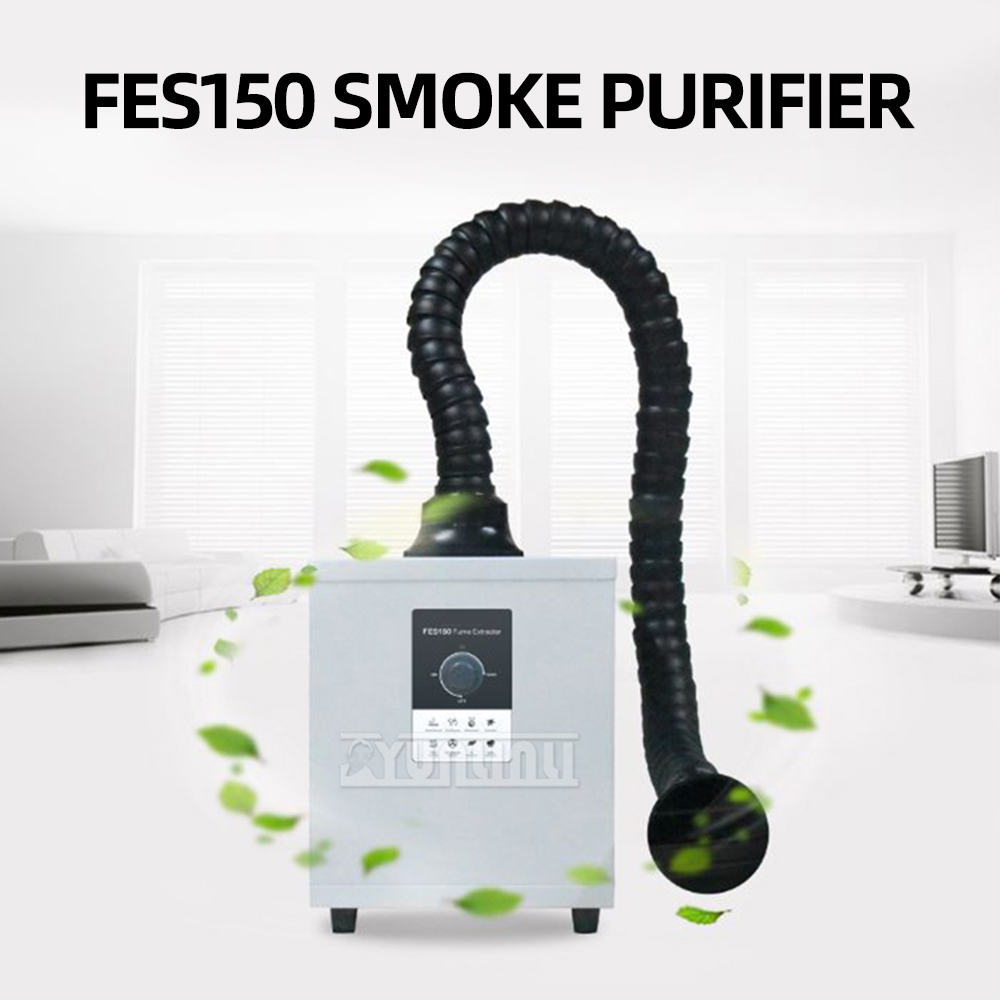 150w Laser Fume Extractor Fume - Fume Extractor Laser 评论和价格