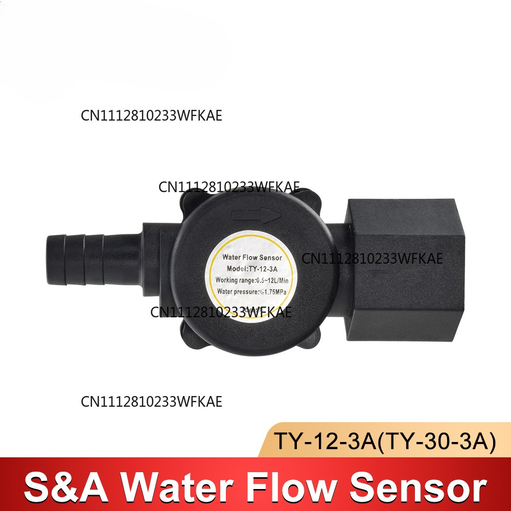 Water Flow Switch Sensor For S - Industrial Laser Sensor 评论和价格