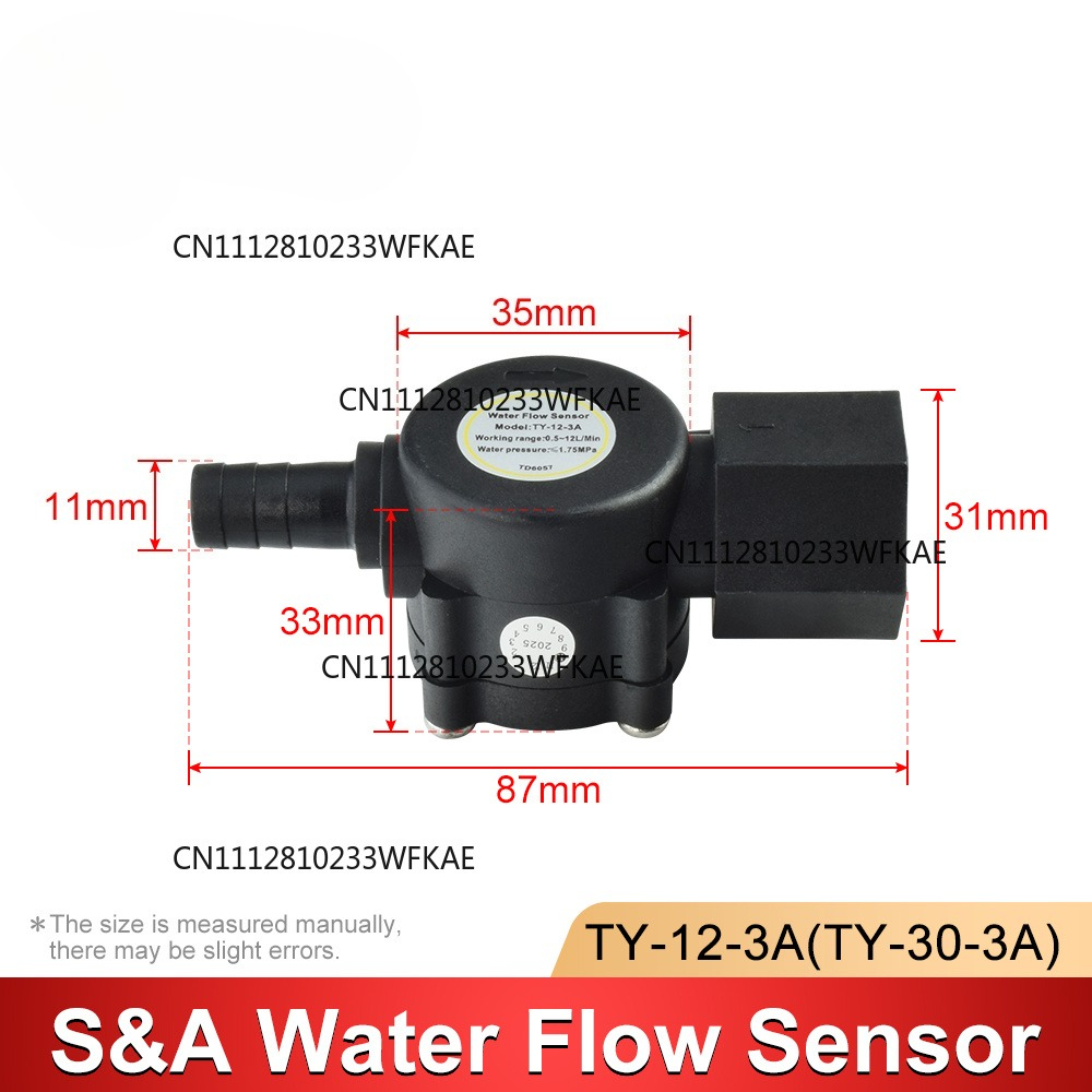 Water Flow Switch Sensor For S - Industrial Laser Sensor 评论和价格