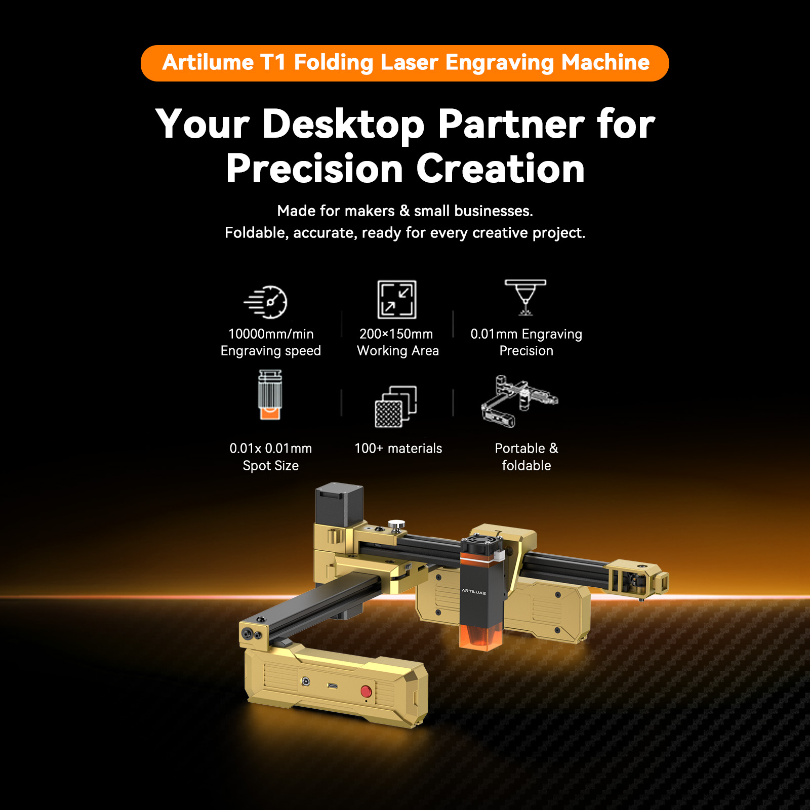 Artilume T1 7W Laser Engraver  - Industrial Laser Etching Machine 评论和价格