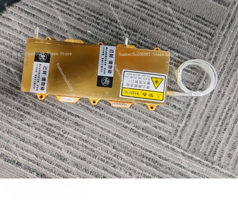 80% New 300W High Power Diode  - Industrial Laser Equipment 评论和价格
