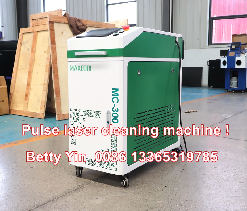 Industrial Pulsed Laser Cleani - Industrial Laser Cleaning Equipment 评论和价格