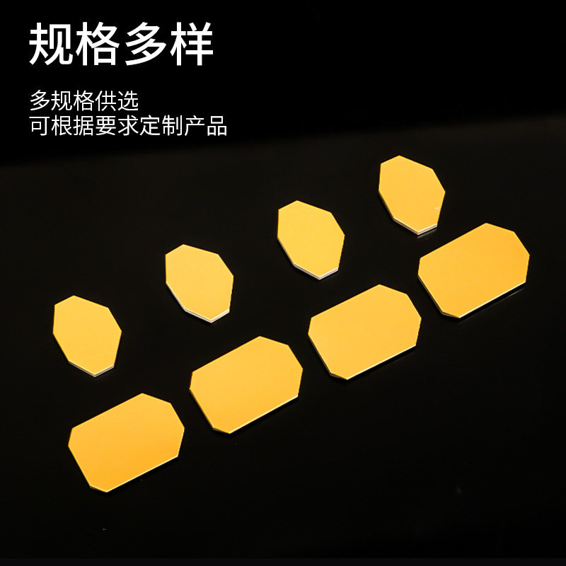 Optical Flat Mirror, Optical G - Co2 Laser Mirror 评论和价格
