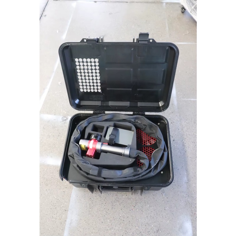 Maxcool Pulsed Suitcase Fiber  - Industrial Laser Cleaning Equipment 评论和价格