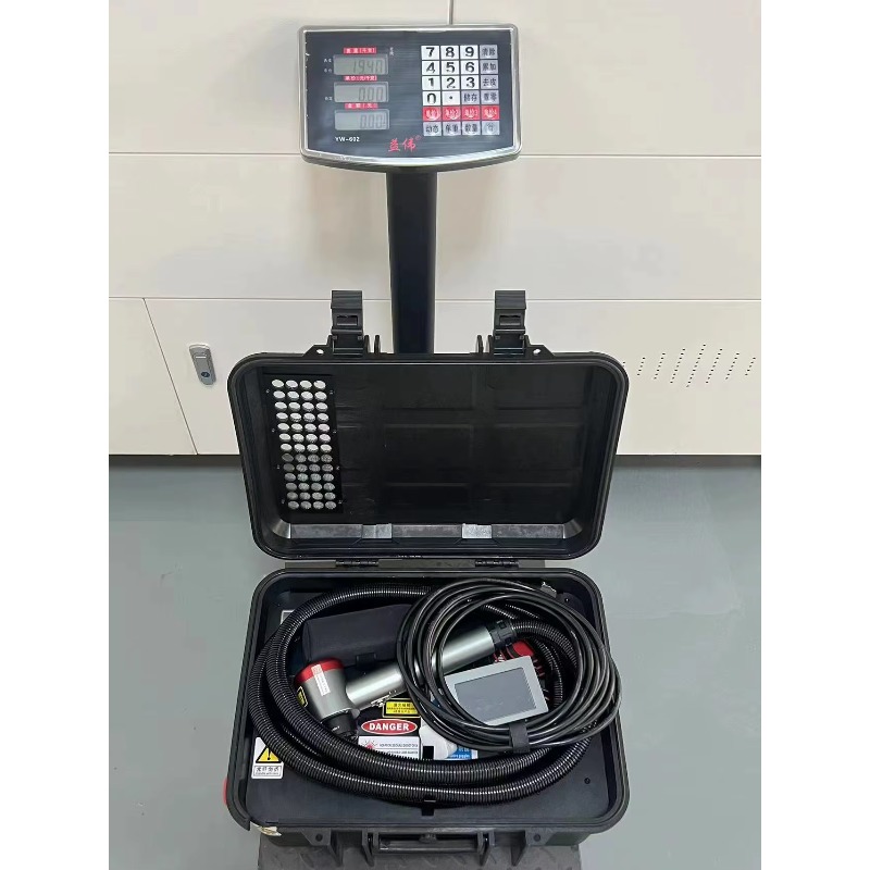 Maxcool Pulsed Suitcase Fiber  - Industrial Laser Cleaning Equipment 评论和价格