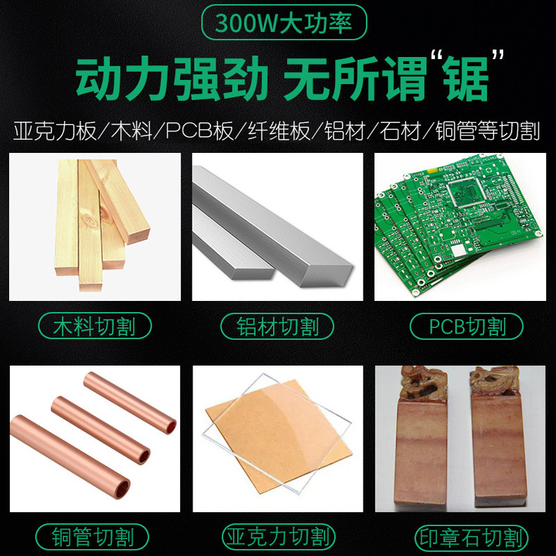 885 Small Table Saw Household  - Acrylic Cutting Machine 评论和价格