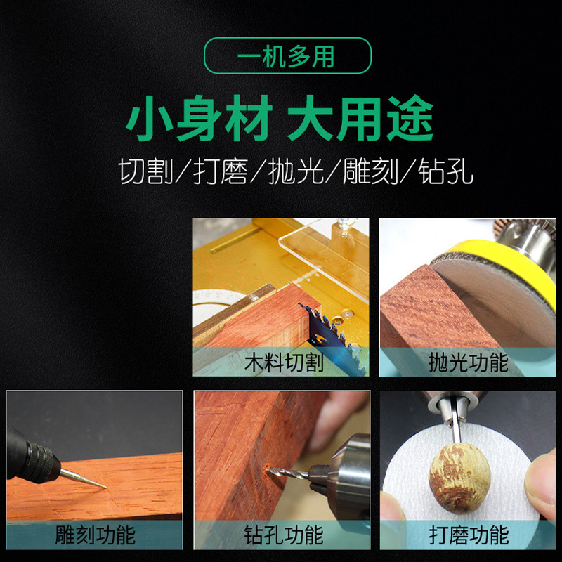 885 Small Table Saw Household  - Acrylic Cutting Machine 评论和价格