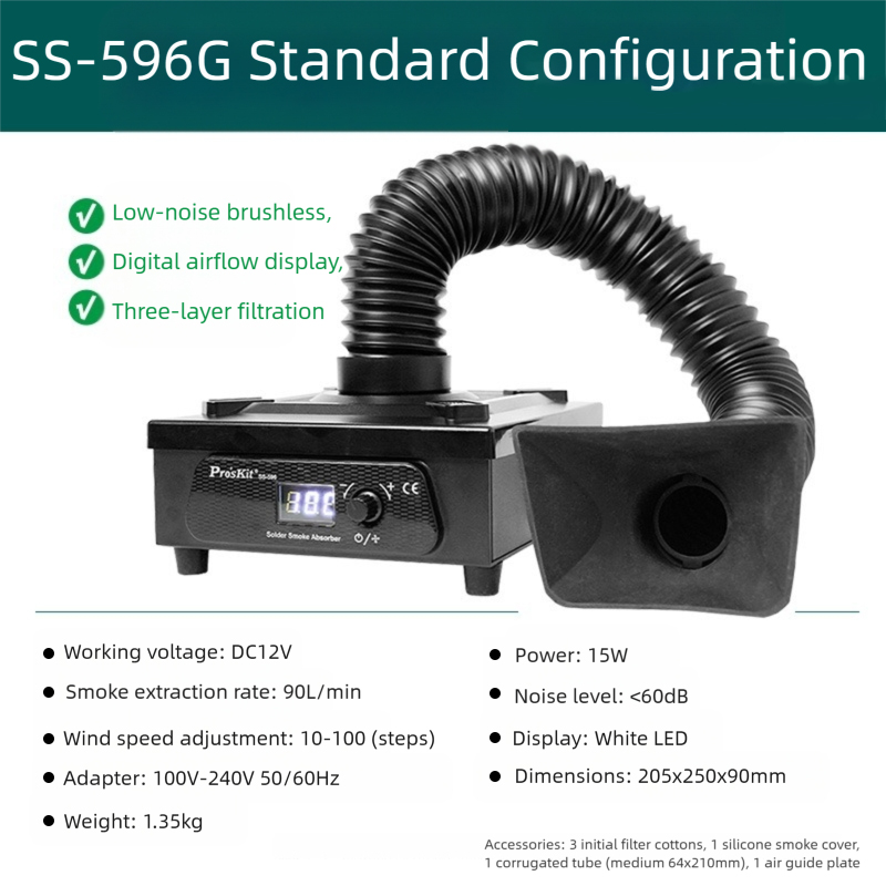 Desktop Smoke Fume Extractor f - Fume Extractor Laser 评论和价格
