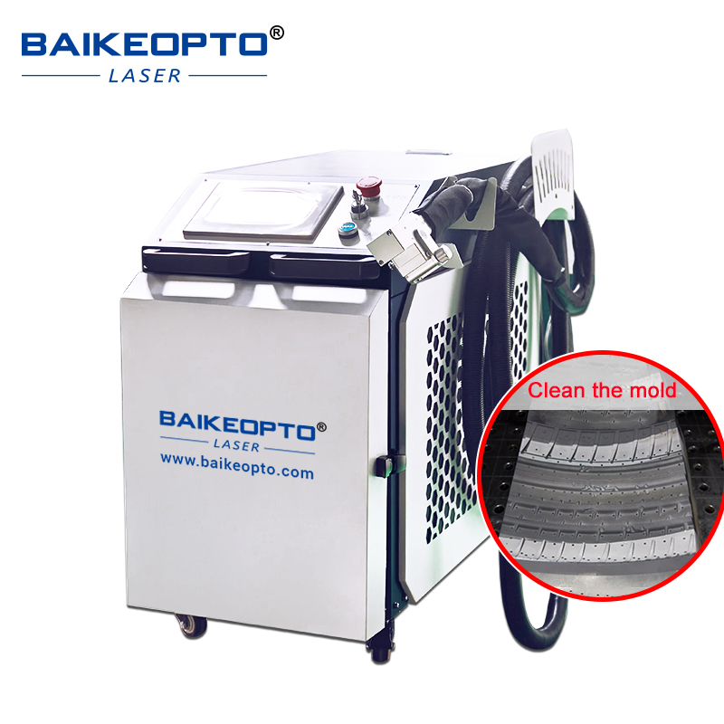 Industrial laser cleaning mach - Industrial Laser Cleaning Equipment 评论和价格