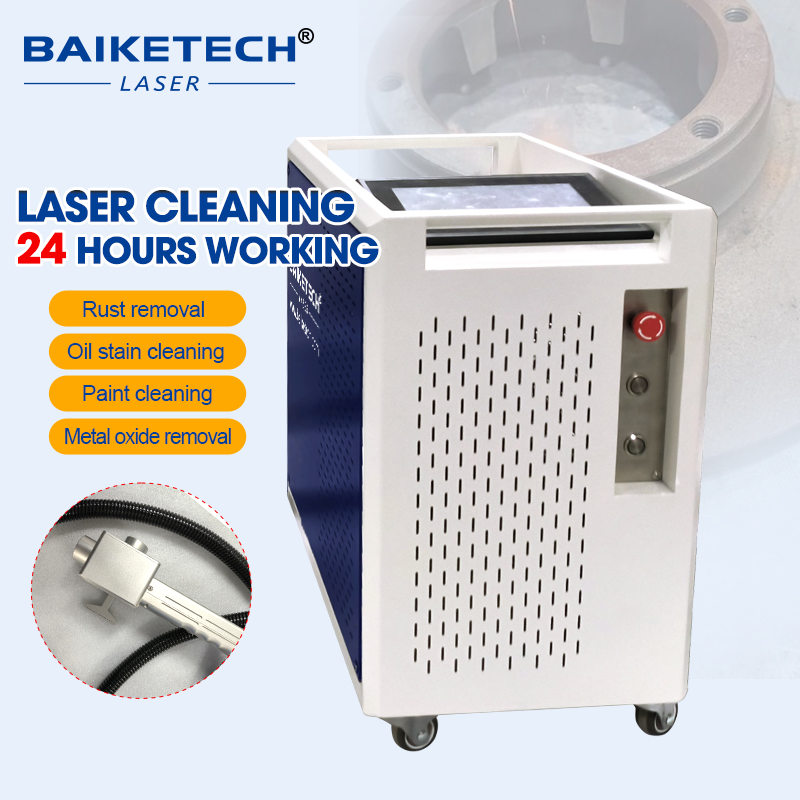 TH-FLC200XT1 Non-Contact Laser - Industrial Laser Cleaning Equipment 评论和价格