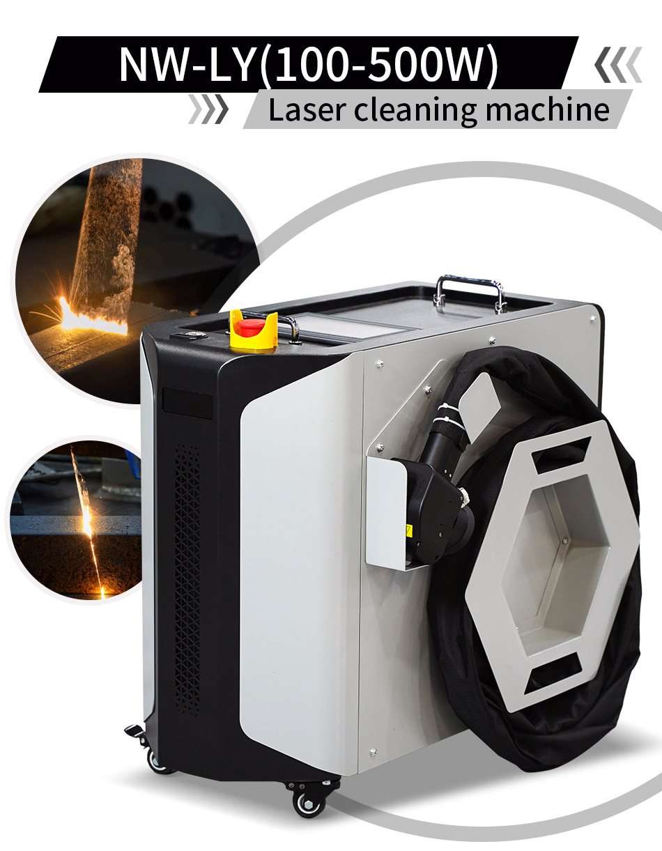 Laser Cleaning Machine for Rus - Industrial Laser Cleaning Equipment 评论和价格