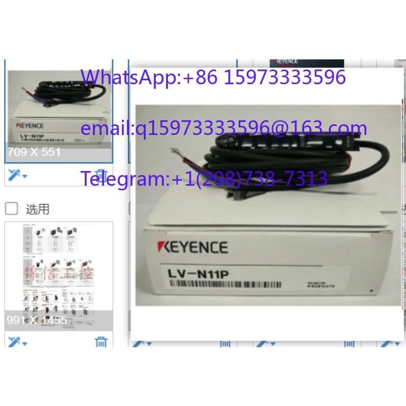 LV-N11P Laser Amplifier For In - Industrial Applications Of Laser 评论和价格
