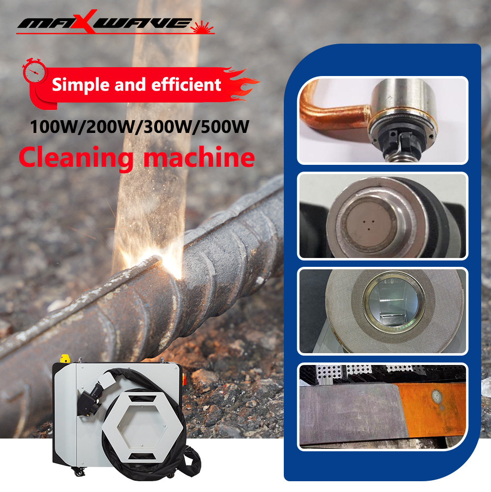 Maxwave 300W Laser Cleaner Por - Industrial Laser Cleaning Equipment 评论和价格