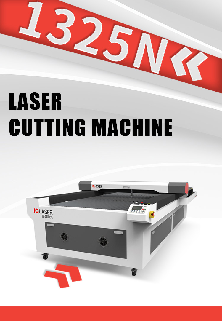 1325N 60-500W Machine for Non- - Acrylic Cutting Machine 评论和价格