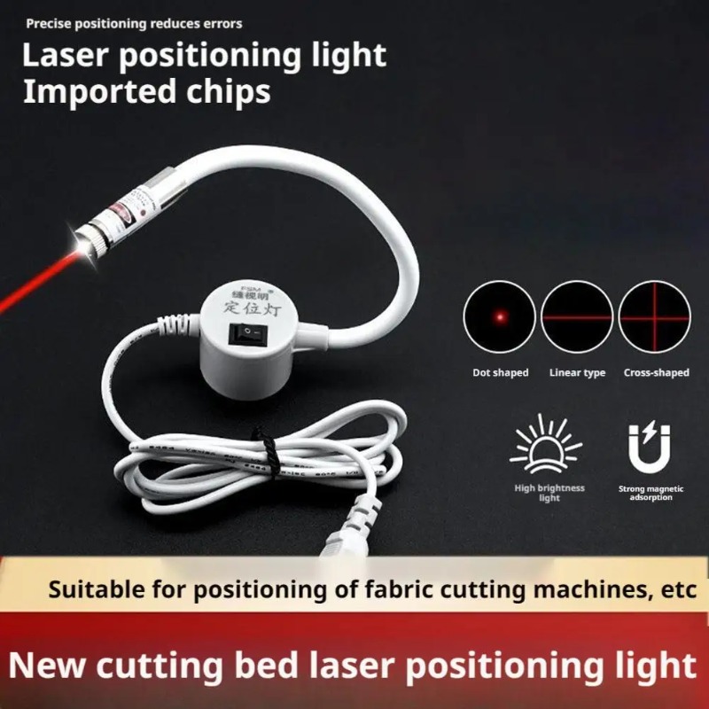 Powered Red Laser Light Sewing - Industrial Laser Equipment 评论和价格