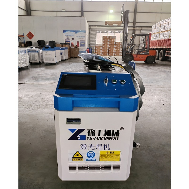 Handheld Fiber Laser Cleaning  - Industrial Laser Cleaning Equipment 评论和价格