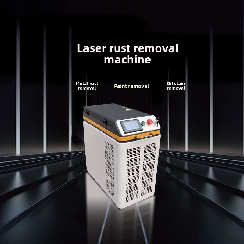 Cabinet air-cooled pulse laser - Industrial Laser Cleaning Equipment 评论和价格