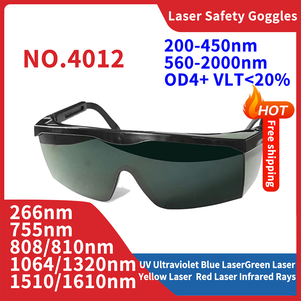 Laser Glasses 1064nm Safety Le - Laser Safety Goggles 评论和价格