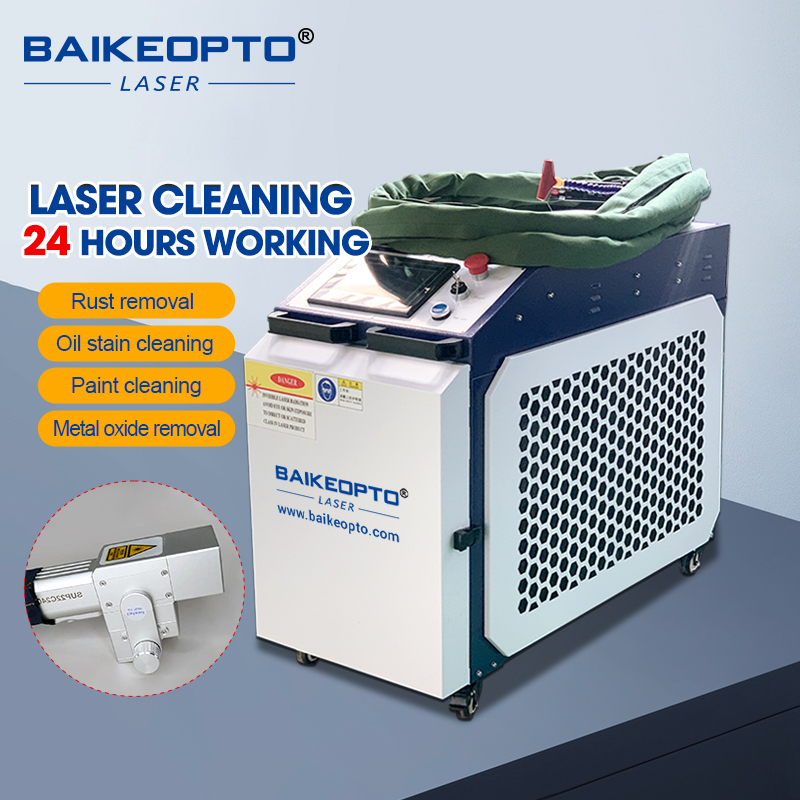 Continuous Fiber Laser Cleanin - Industrial Laser Cleaning Equipment 评论和价格