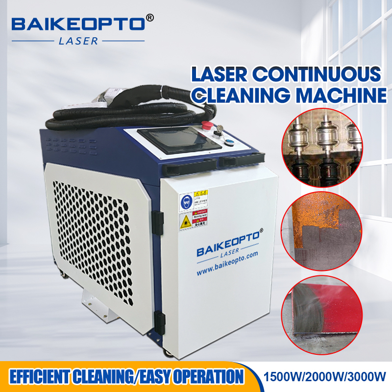 Continuous Fiber Laser Cleanin - Industrial Laser Cleaning Equipment 评论和价格