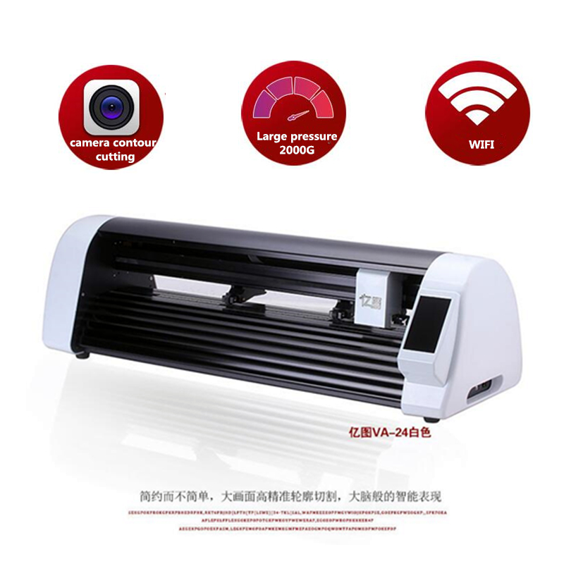 600mm CNC Laser Sticker Cuttin - Industrial Lasers 评论和价格